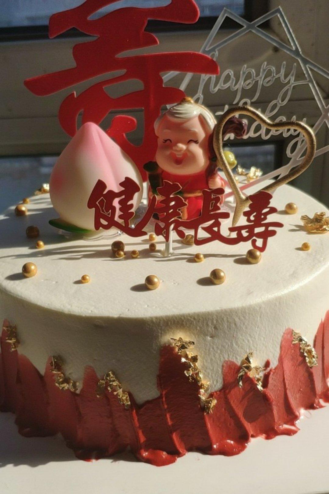 八寸心型戚风蛋糕