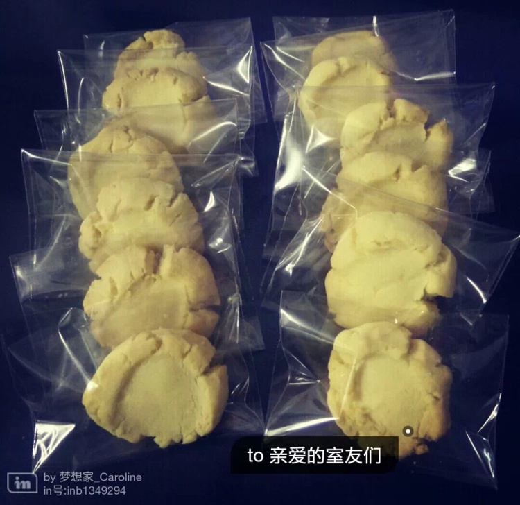 入口即化的德国酥饼 melt in mouth german cookies