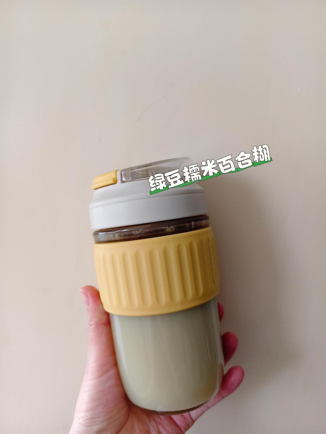一人食