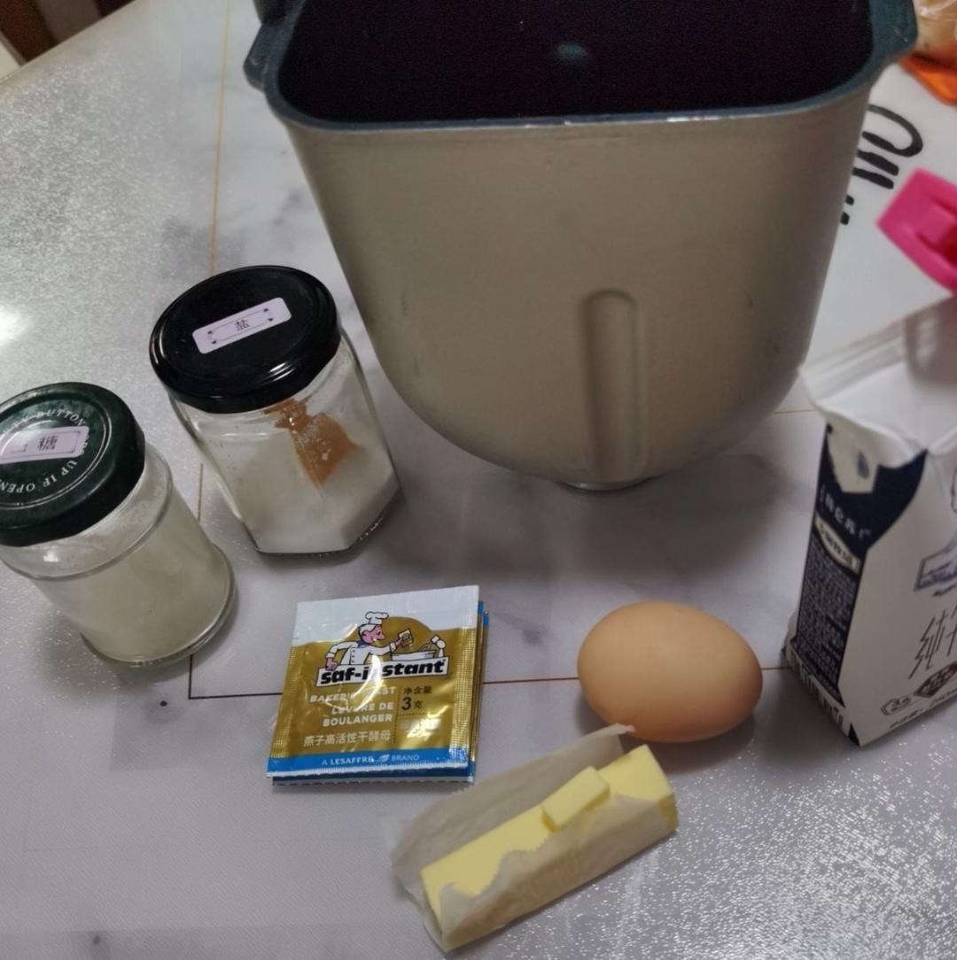 纯奶手撕吐司的做法 步骤1