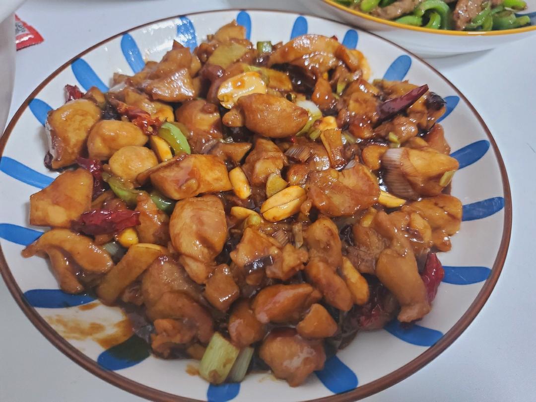 经典宫保鸡丁