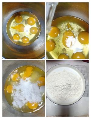 蛋黄派的做法 步骤2