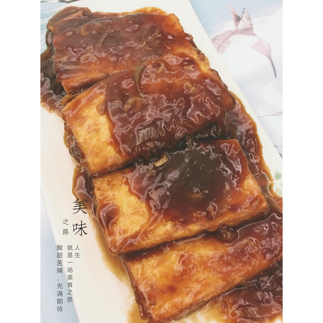 最下饭的锅塌豆腐