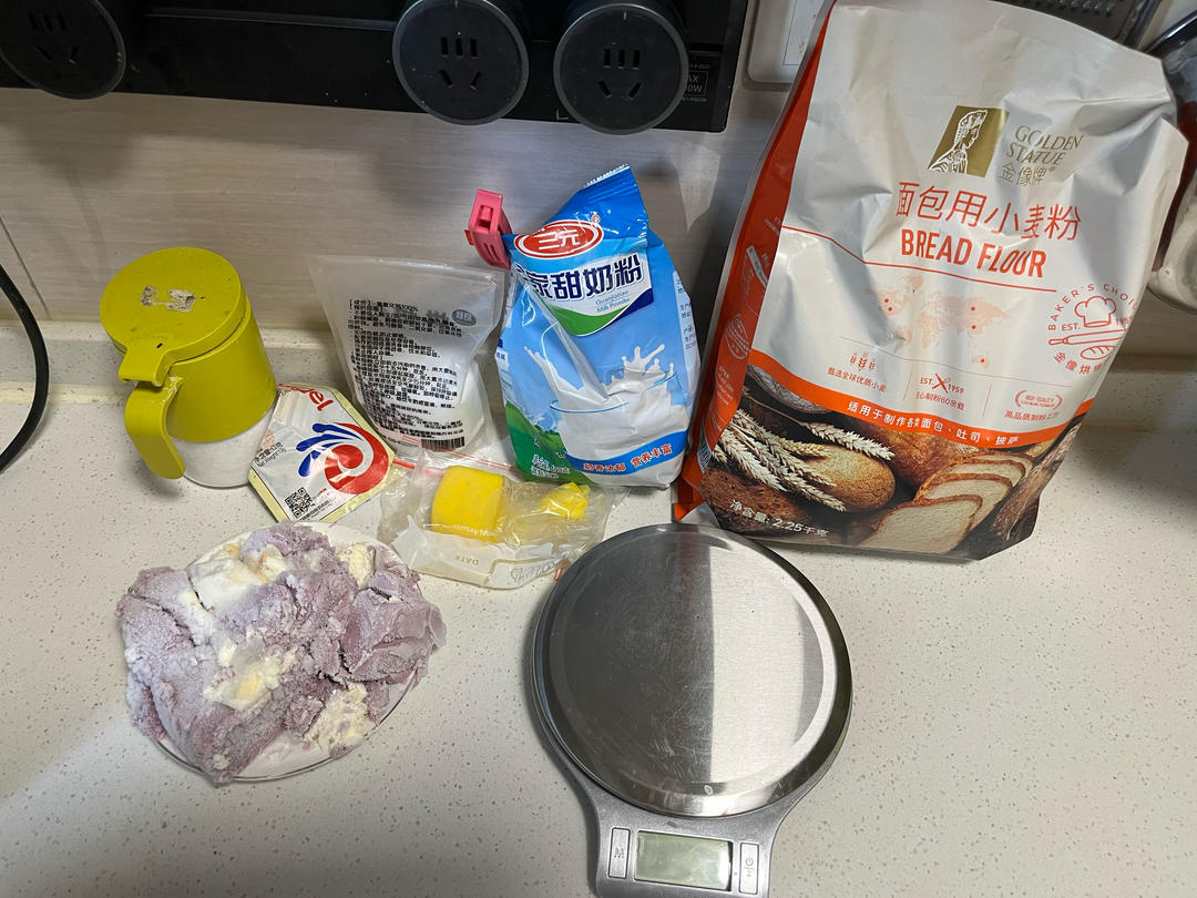 纯奶手撕吐司的做法 步骤1