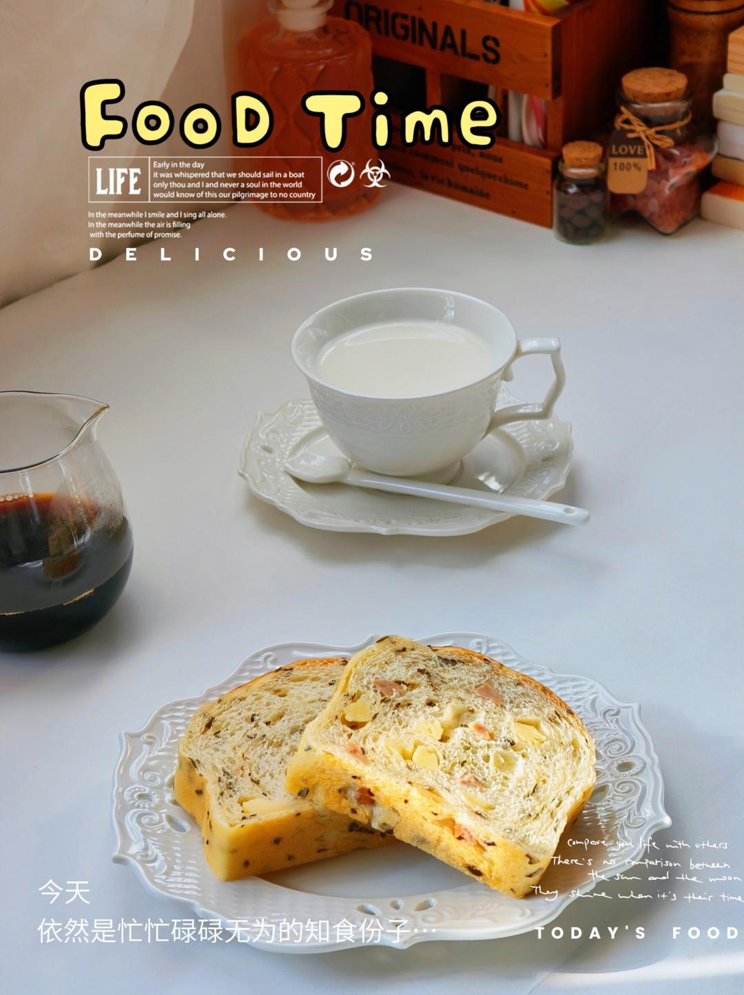 风味独特的花椒叶乳酪丁吐司｜口感咸香