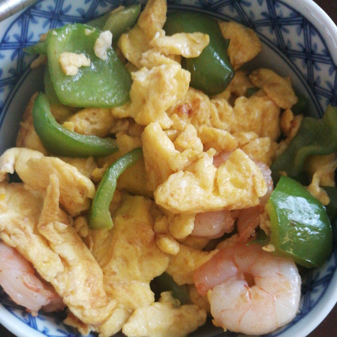 虾仁炒鸡蛋青椒