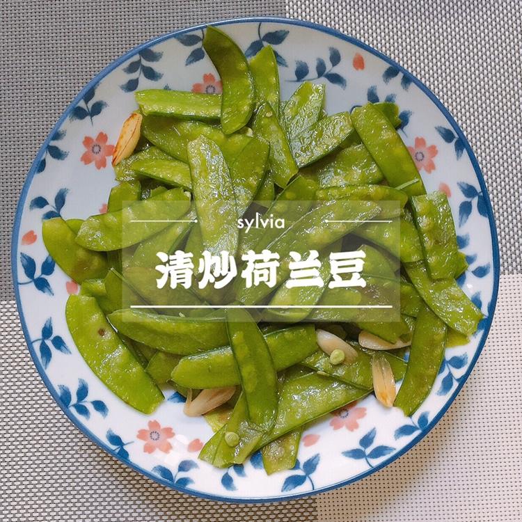 蒜蓉荷兰豆