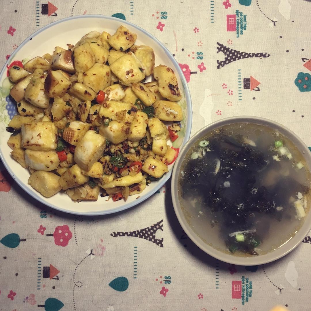 元气早餐【孜然炒馒头】