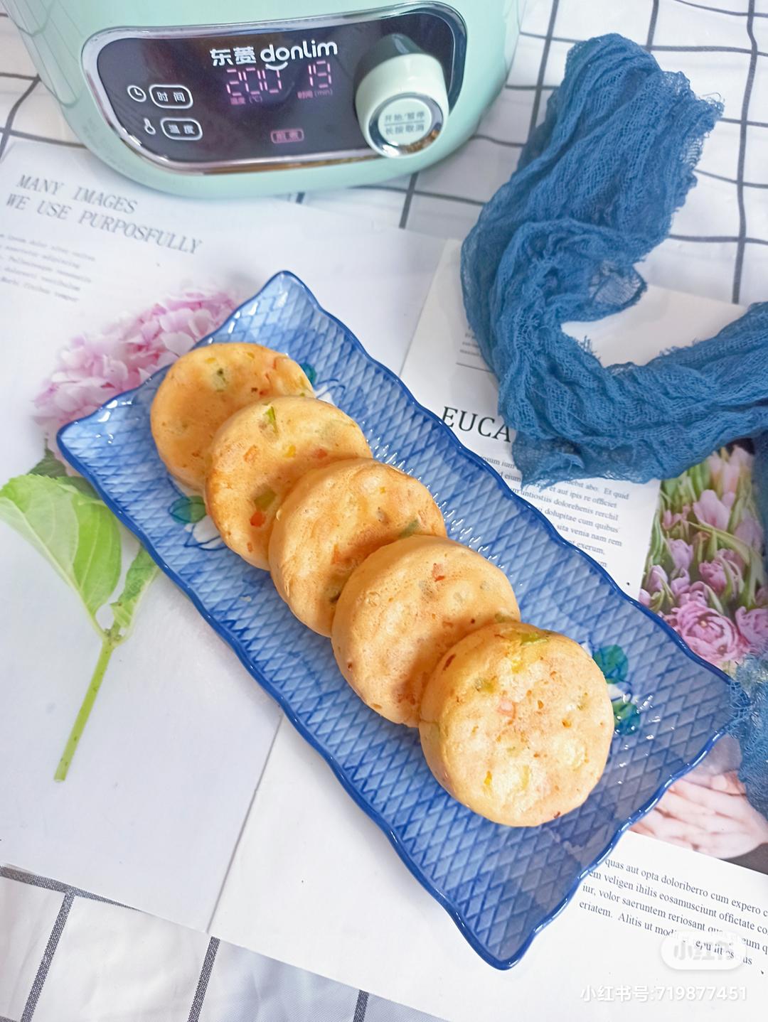 美味蔬菜饼的做法