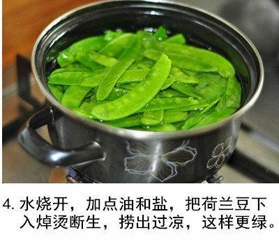 双腊味荷兰豆的做法 步骤4