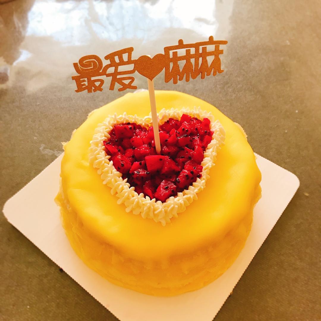 美萌儿做的榴莲千层蛋糕