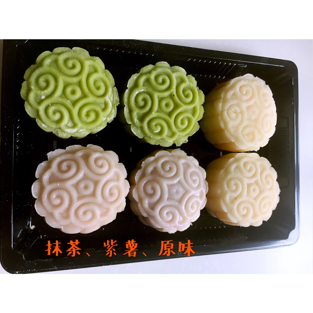 奶黄馅