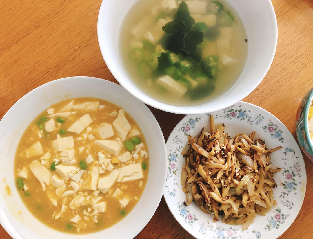 挑战100天健康减脂餐（一起来打卡吧）