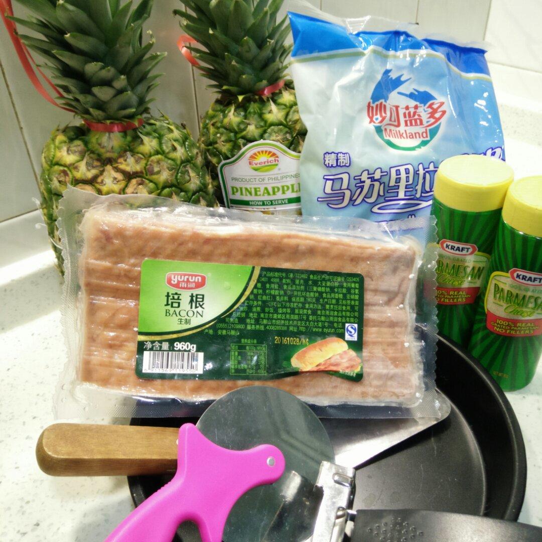 菠萝培根披萨