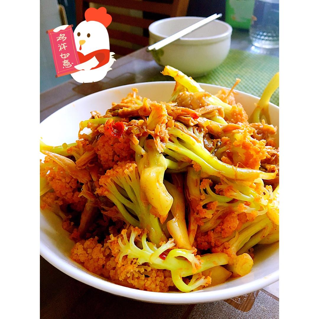 干锅花菜