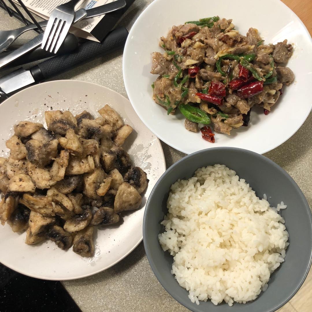 小炒牛肉