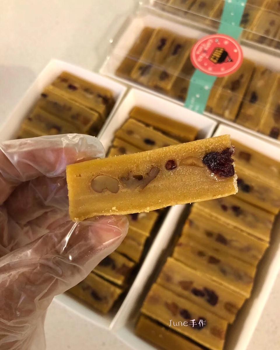贵妃糕（烤年糕）