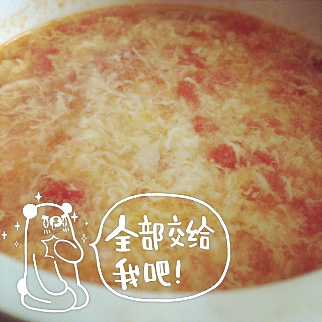 没看菜谱自己会做的菜