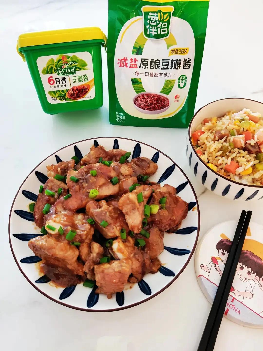 满口爆香｜酱焖排骨·红烧排骨｜极简硬菜详解｜上班族便当