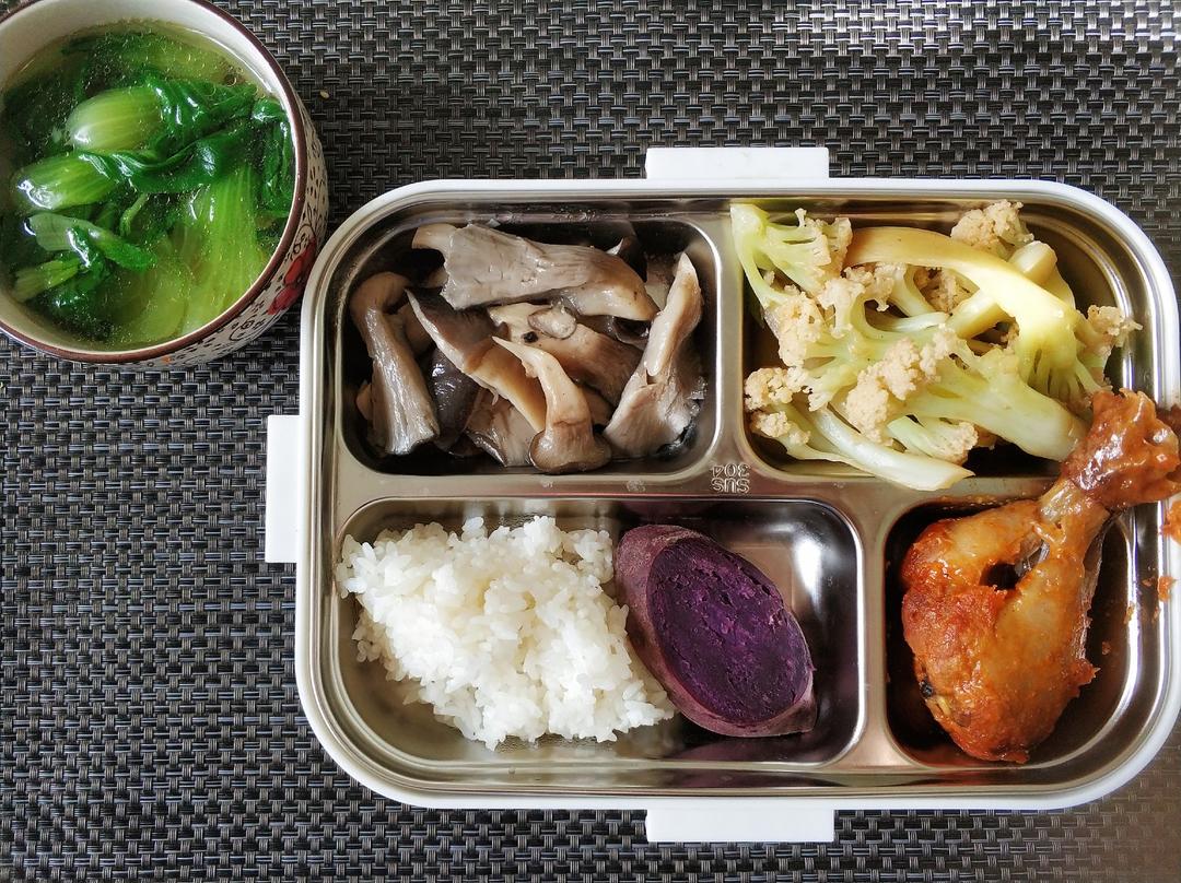 低卡减脂餐