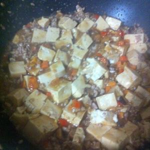 香菇肉末烧豆腐的做法 步骤10