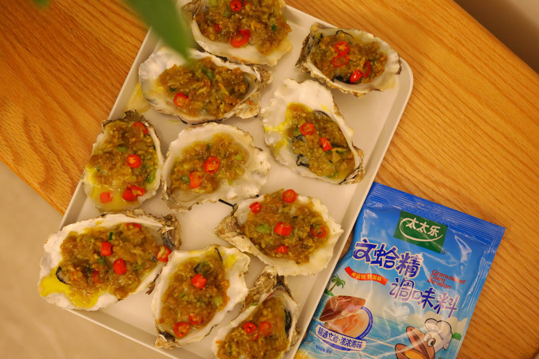 #窈窕蔬女 低脂豆腐海鲜锅