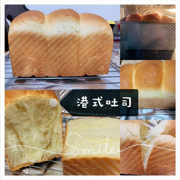 港式吐司