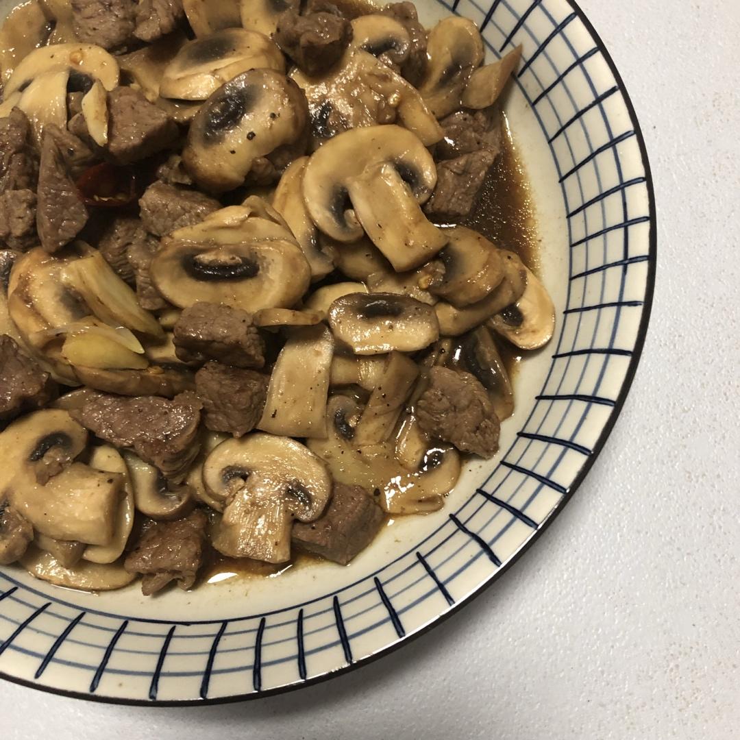 白蘑菇黑椒牛肉粒