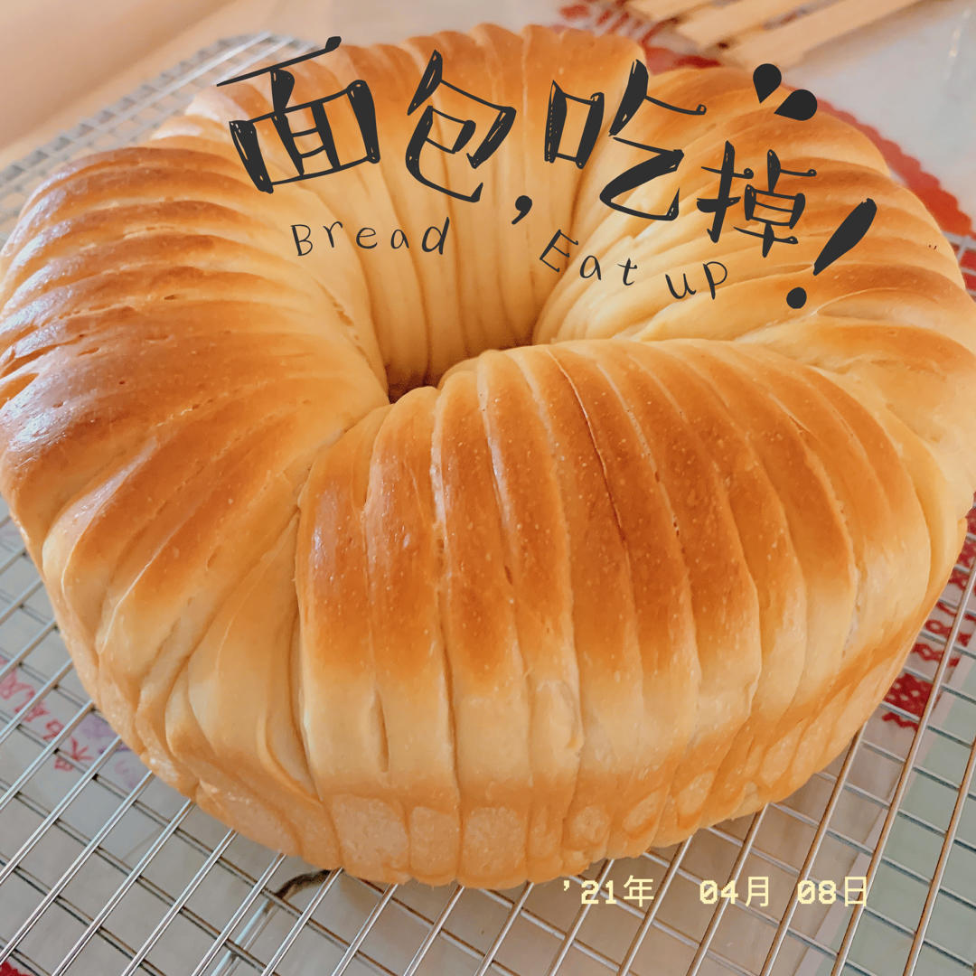 🔥一次成功🔥最近爆火的毛线球面包