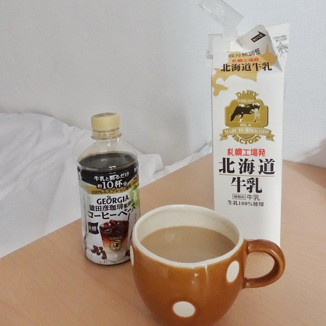 秋日饮食记录