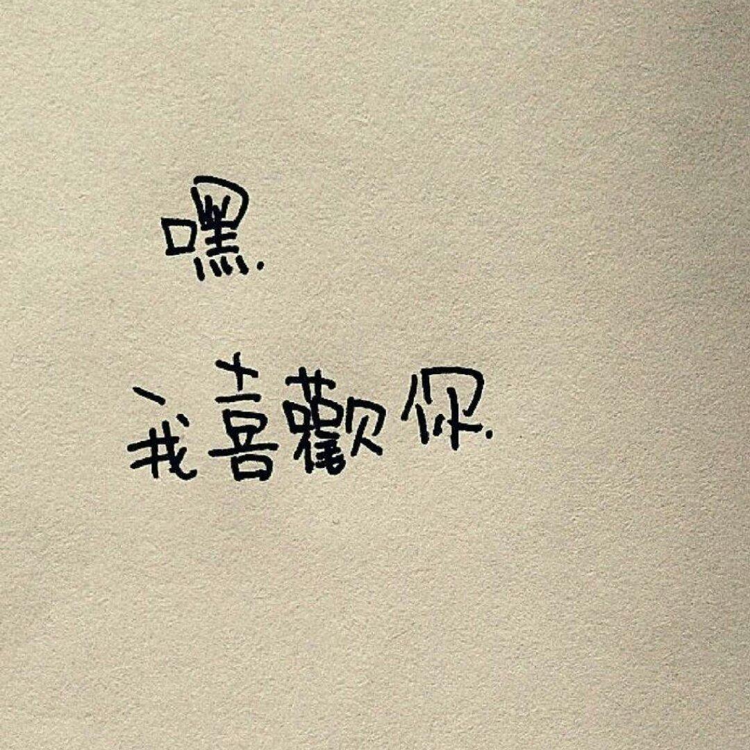 寒740560759