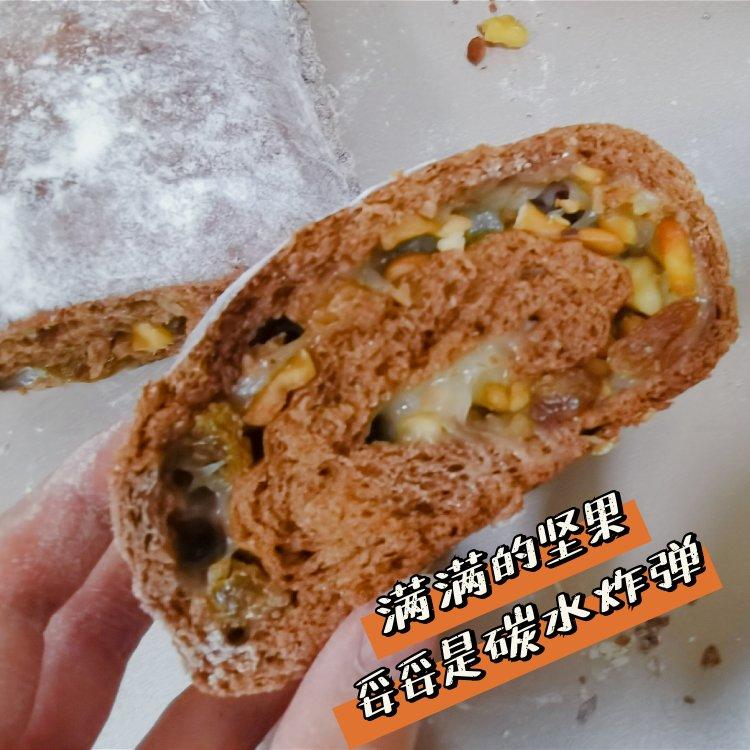 麻薯核桃夹心软欧包