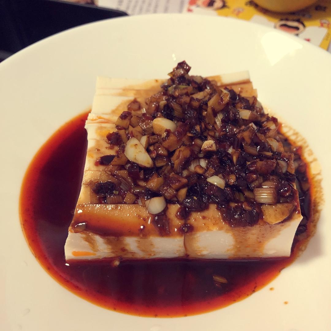 皮蛋拌豆腐（从这道菜说起，如何拌出好吃的凉拌菜）