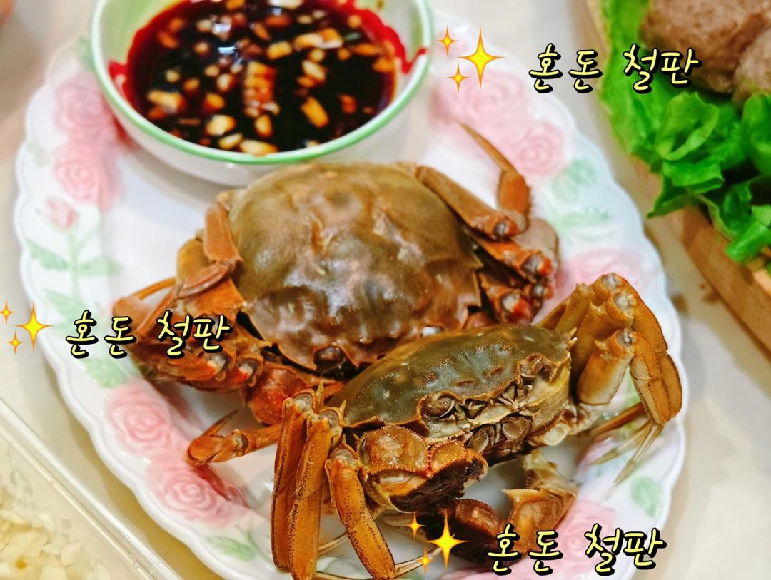 清蒸大闸蟹/螃蟹+蘸料