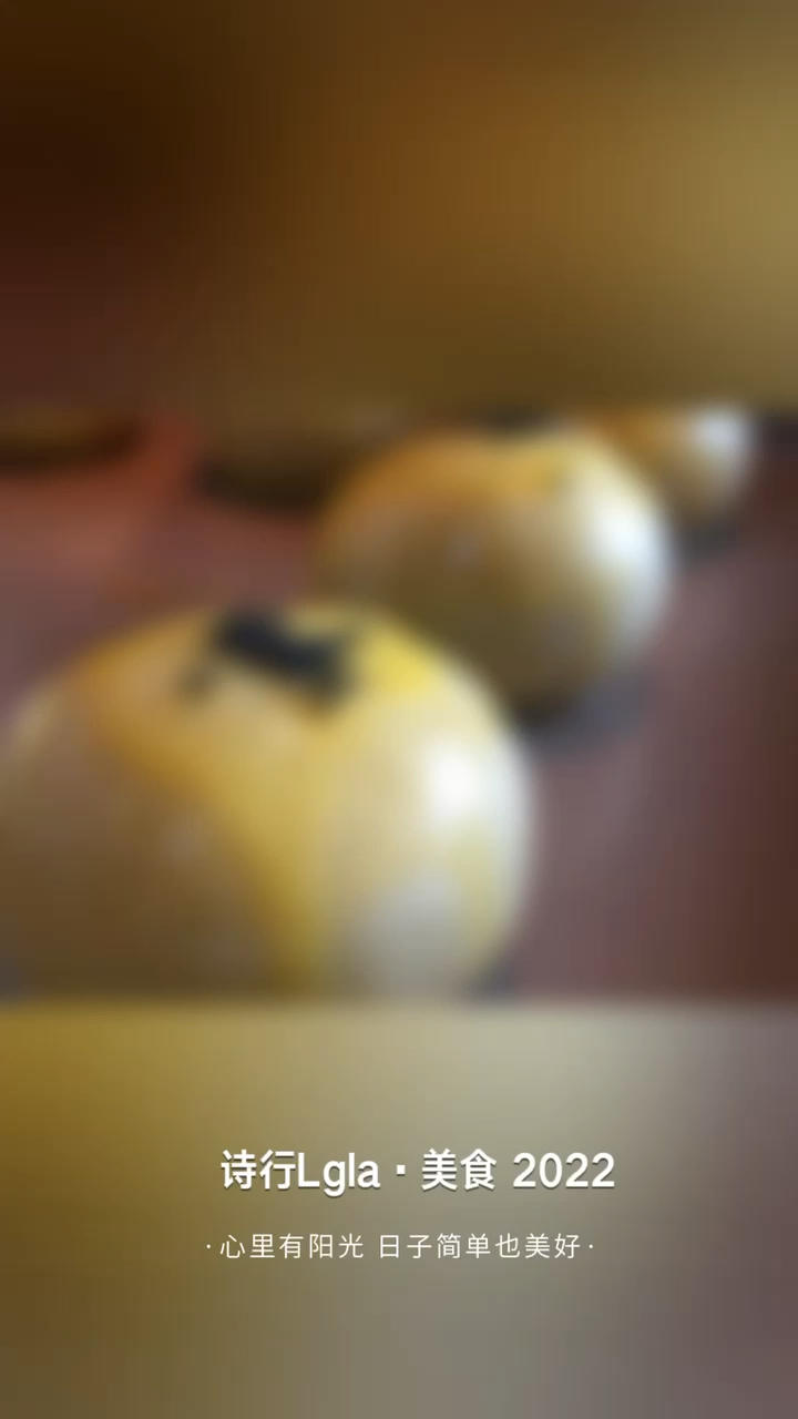 中秋伴手礼❤️蛋黄酥