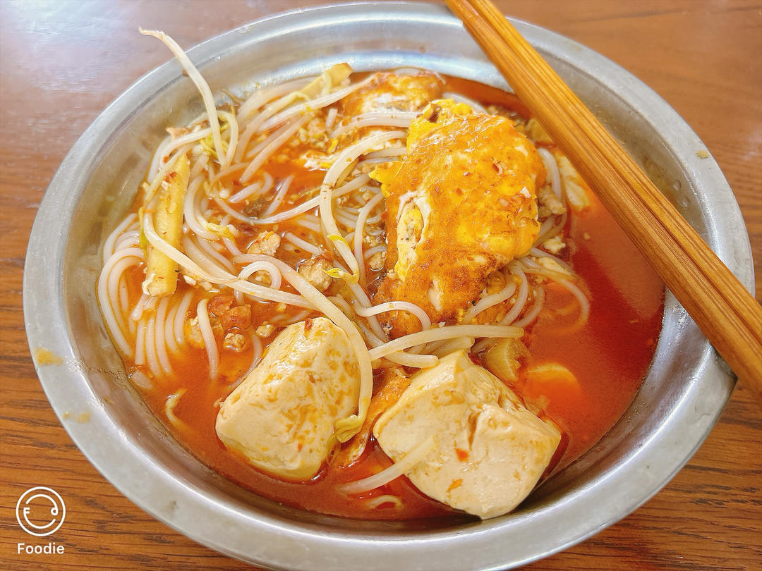 一日三餐