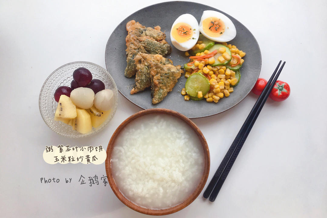 企鹅家の灶披间