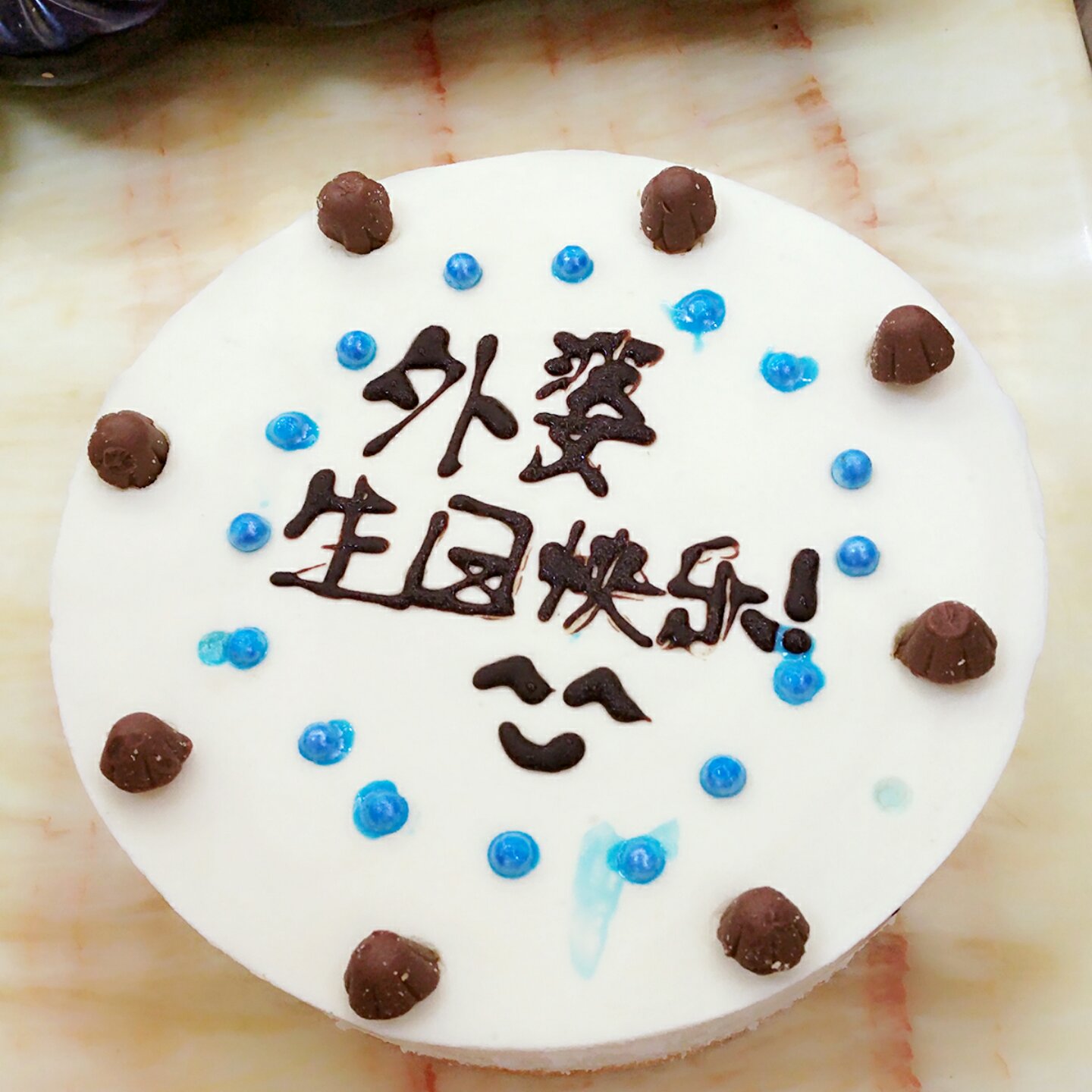 牛奶芝士慕斯蛋糕