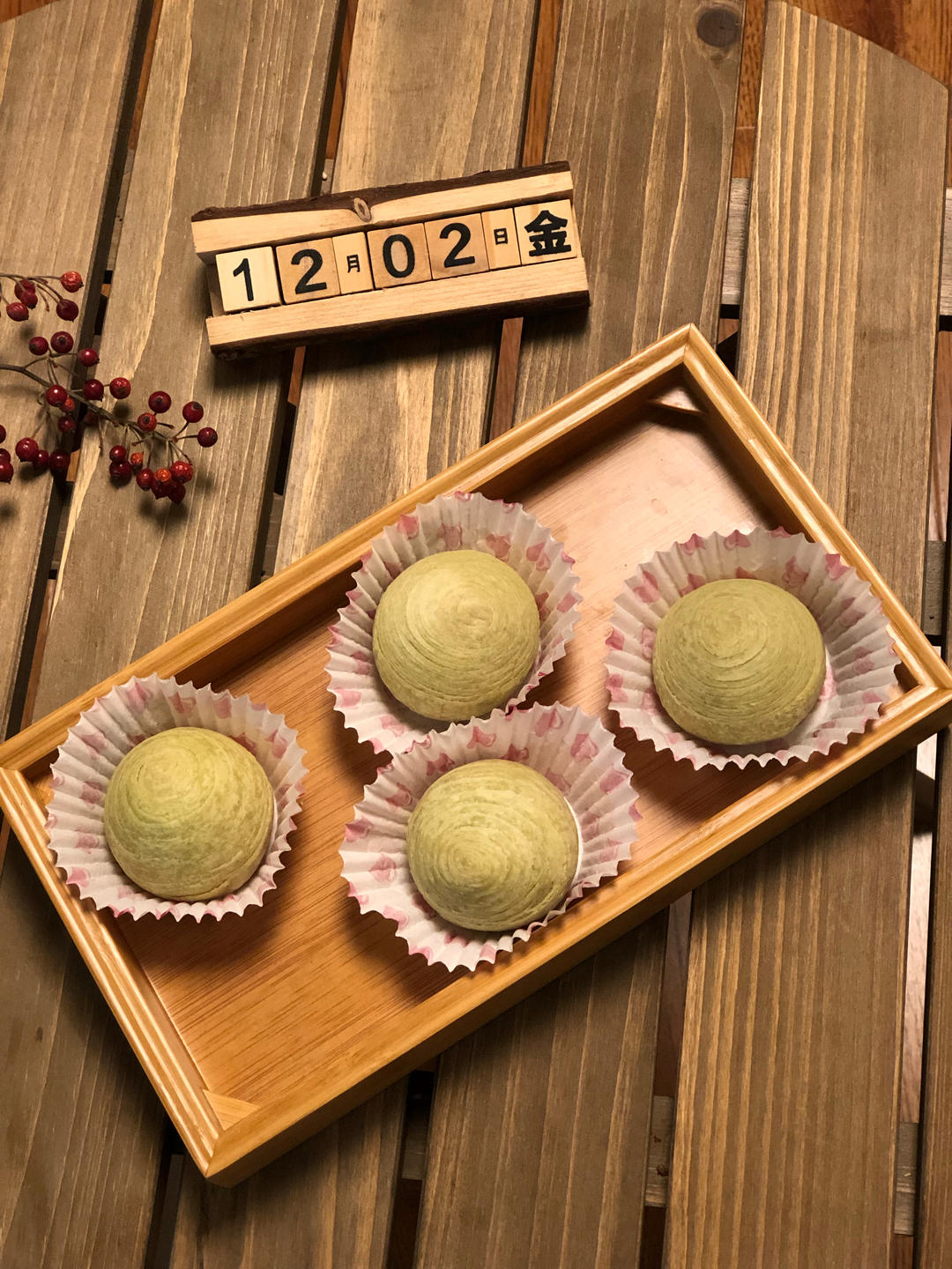终于把螺旋酥拿下了