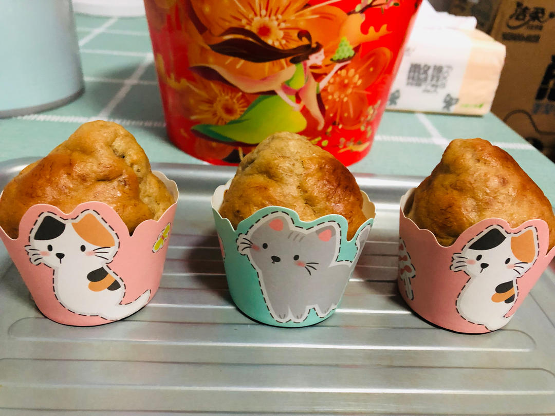 蓬起来香蕉小马芬