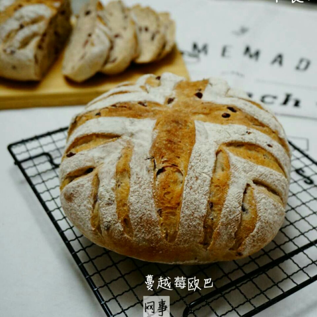 坚果欧包