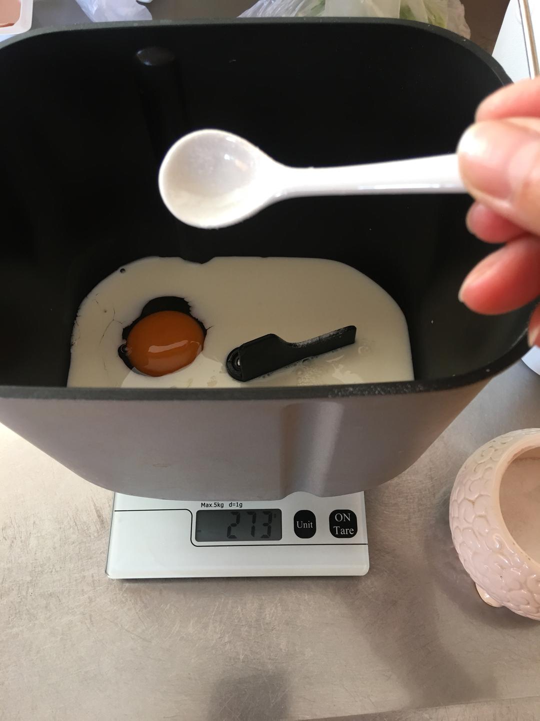 纯奶手撕吐司的做法 步骤1