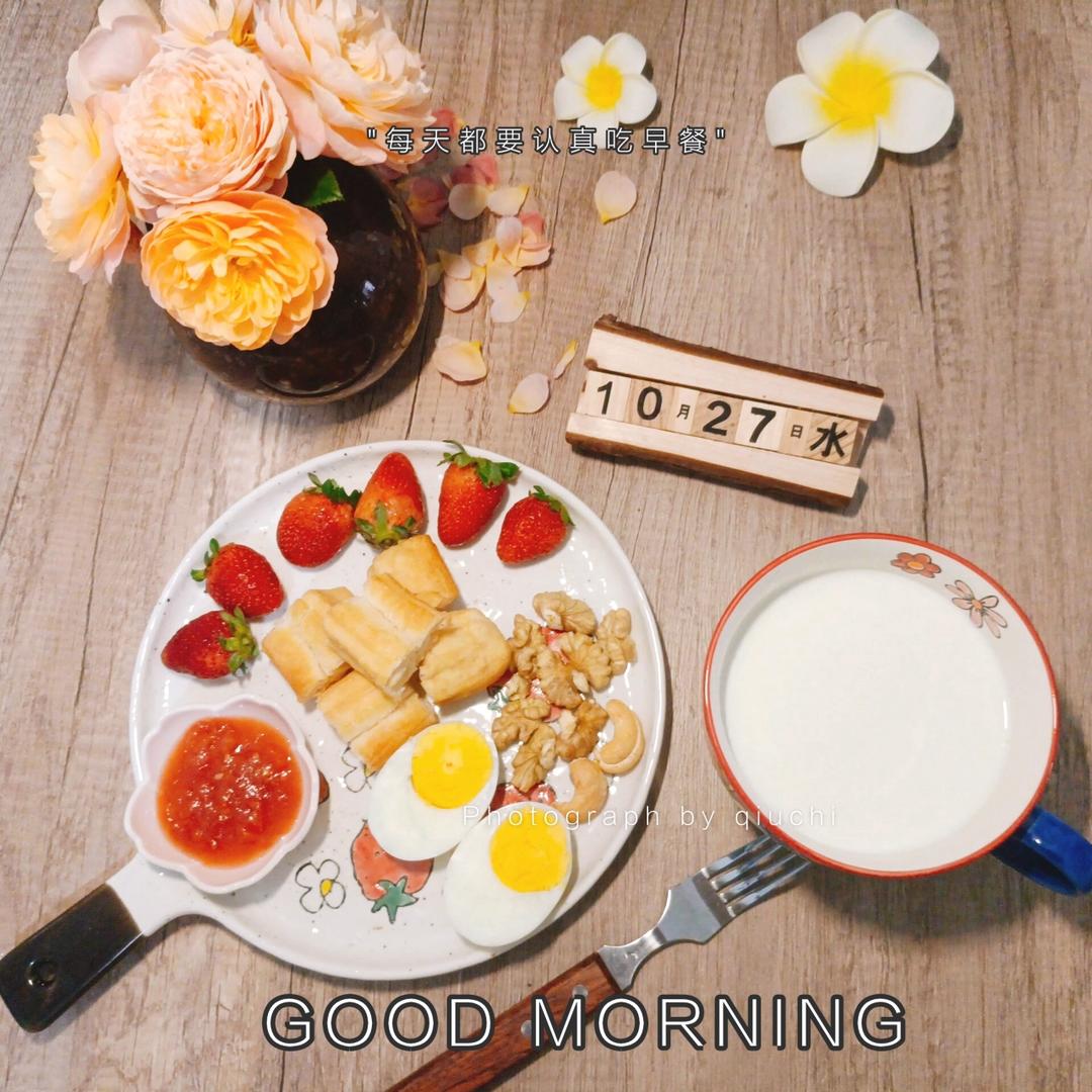 一人食