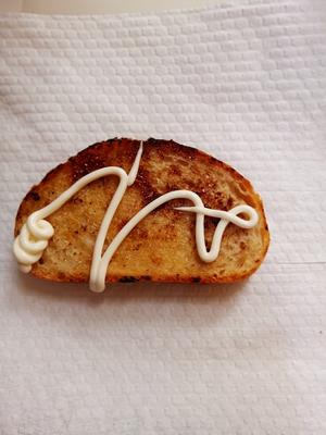 超级简单美味‼️的欧包三明治的做法 步骤3