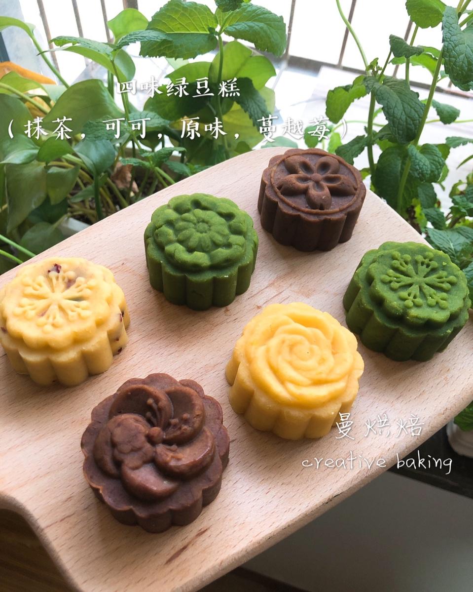 绿豆糕