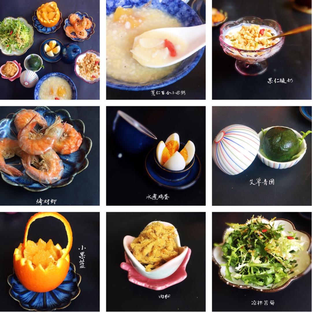 清真素烧卖（精致的馄饨皮版）