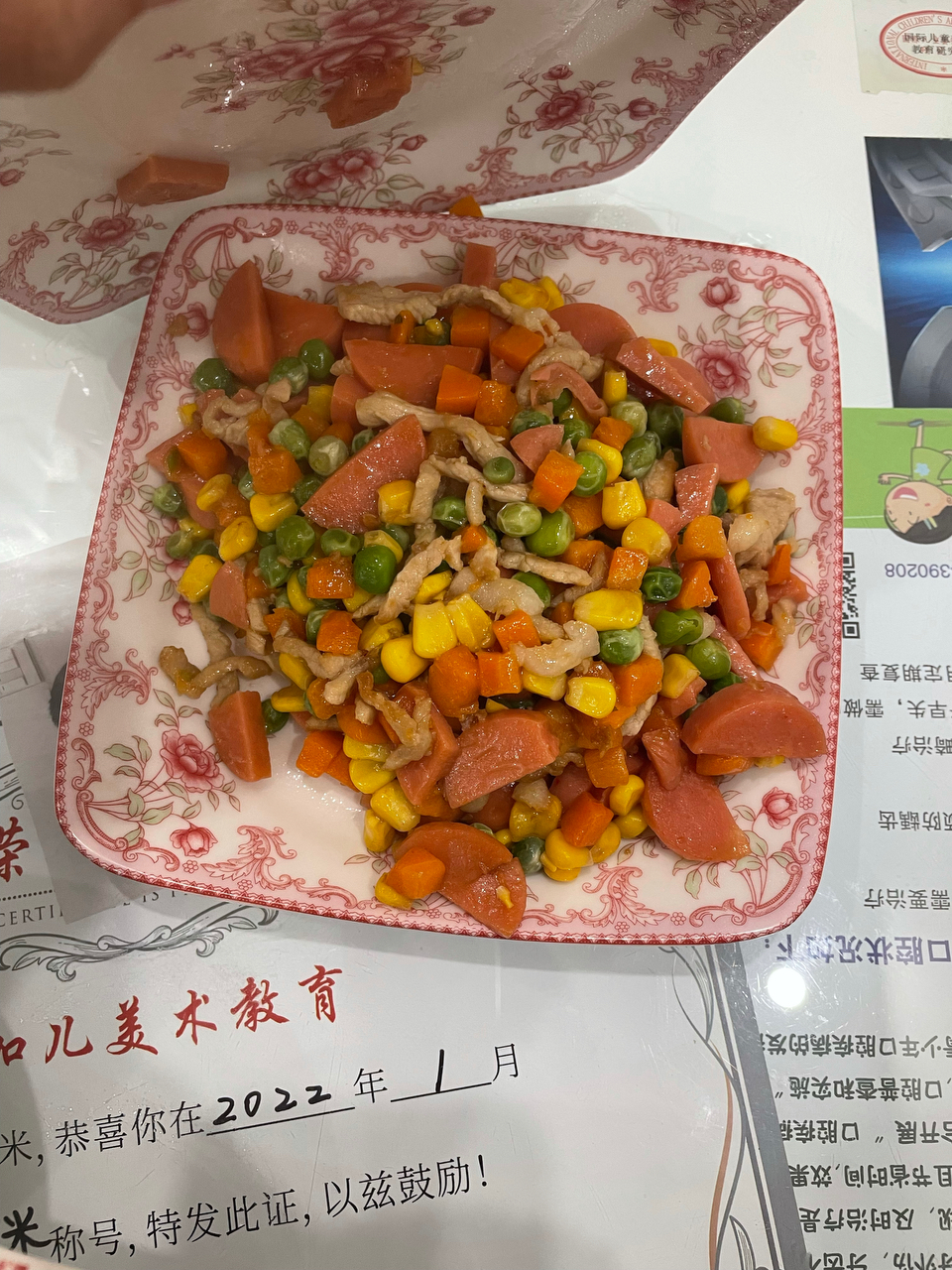玉米胡萝卜炒肉沬