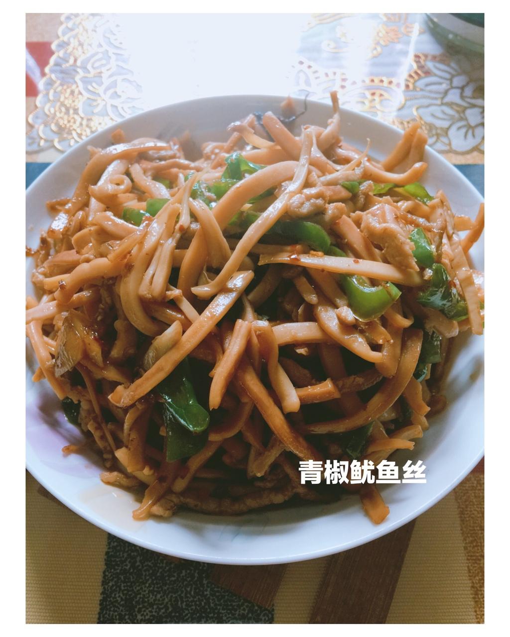 青椒爆炒干鱿鱼丝