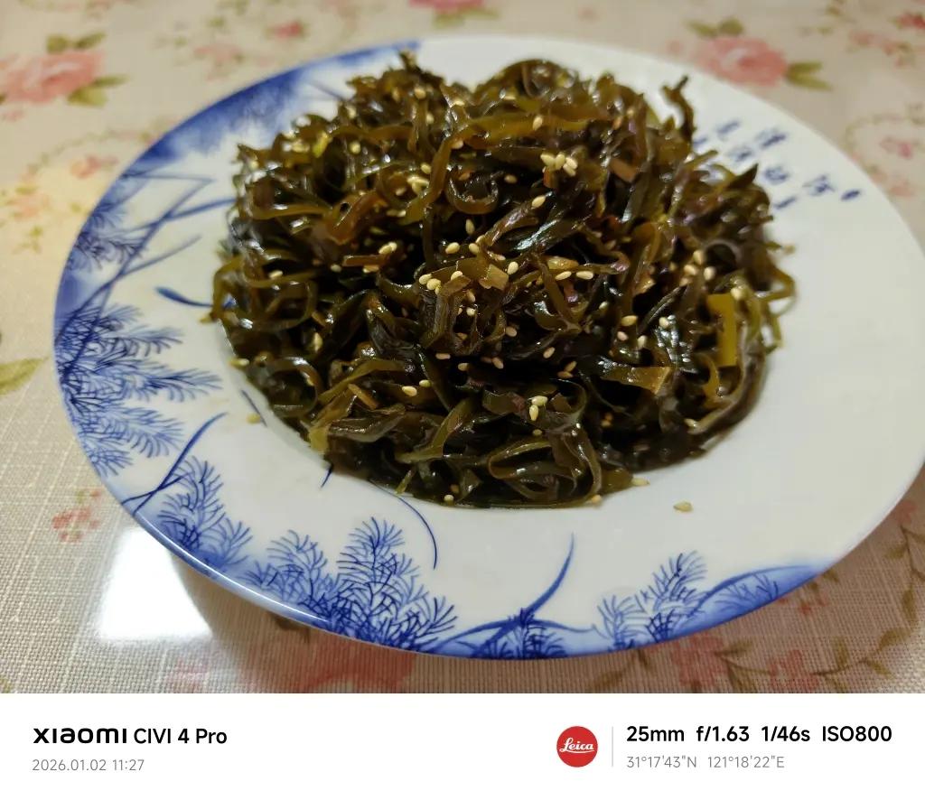 午餐•2026年1月2日