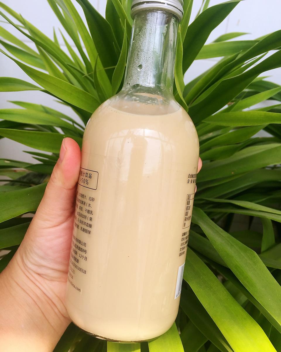 手煮奶茶